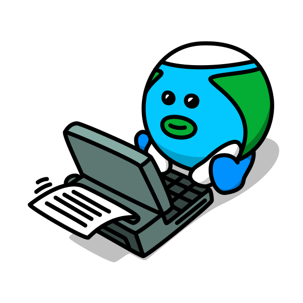 日本語ワープロ誕生の日