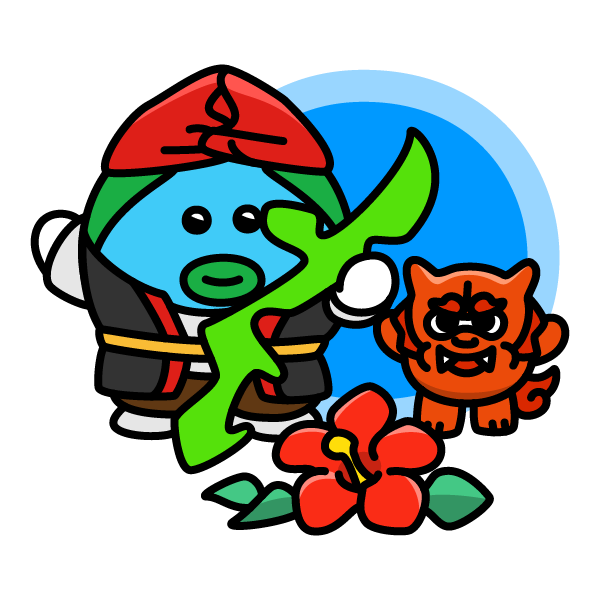 誕生 日 今日 誕生 日 今日