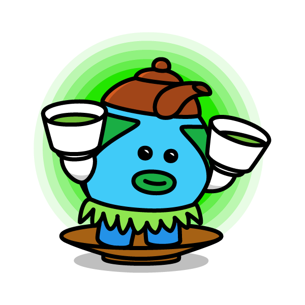 緑茶の日