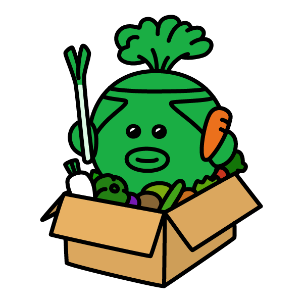 野菜の日