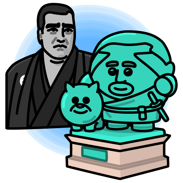 西郷隆盛が亡くなった日