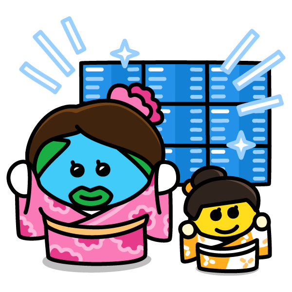 大発会